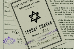 Bari - Zionist Organizzation Office