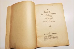 IMG_20251122_163616