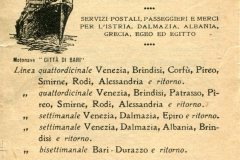 Pubblicitaria della Compagnia Navigazione Puglia